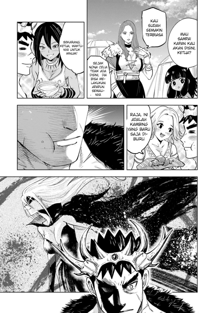 Oukoku E Tsuzuku Michi Chapter 86 Gambar 22